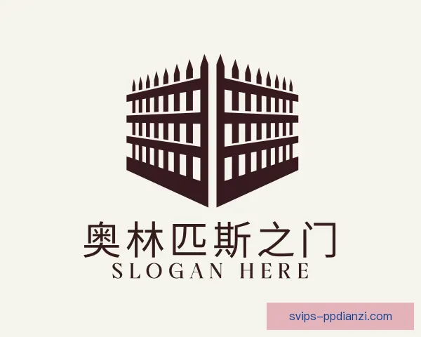 介绍奥林匹斯之门